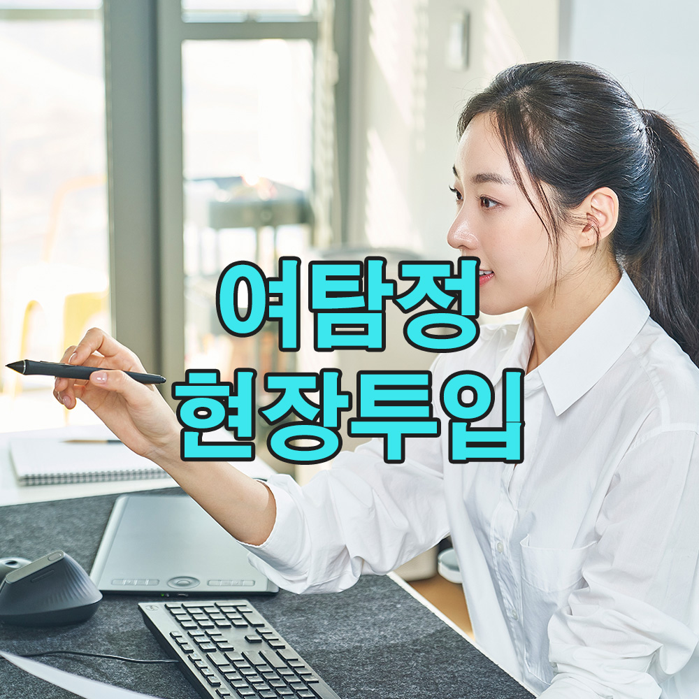 흐릿한 퍼즐 조각이 맞춰지던 순간, 여성 탐정의 분석력이 진실을 밝혀냈다!