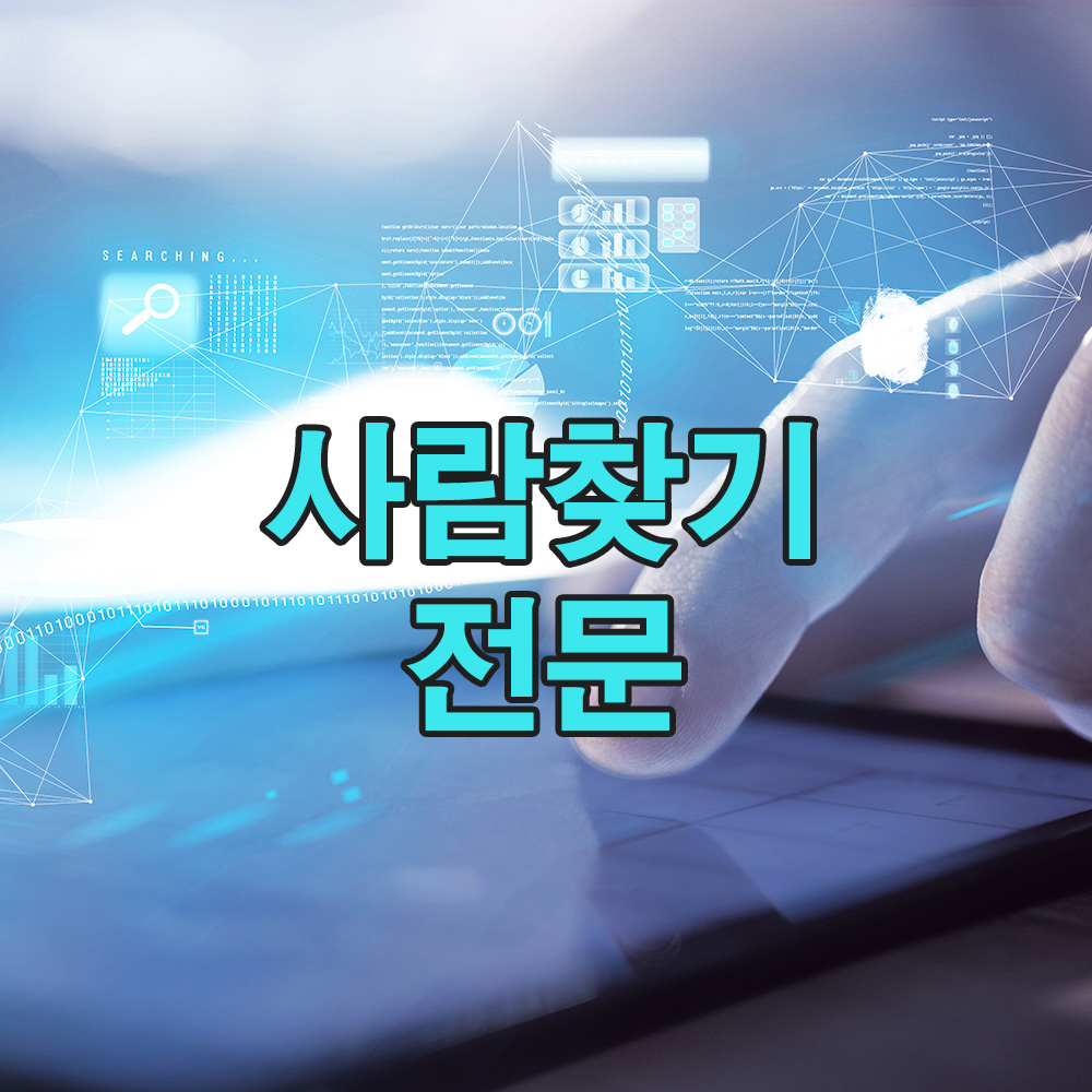 모두가 잊은 인연, 그러나 단 하나의 추적이 기적을 현실로 만들었습니다.