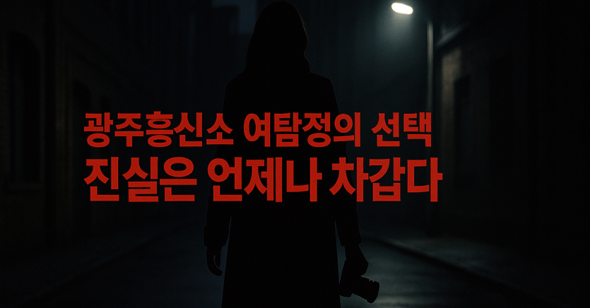 ee50fe11962cf12d127647ffc32f1a8a_1755837802_4982.png